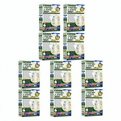 💚חנות רשמית | 🍋 Solaroza® Moringa & Berberine 10-IN-1 Advanced Nano Microneedle 1 Patch (פעם ביום, שינויים ניכרים תוך 7 ימים) ✅ השמנת יתר, סוכרת, דום נשימה בשינה, ובעיות מפרקים